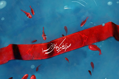 شهید محمدزکی آبرود