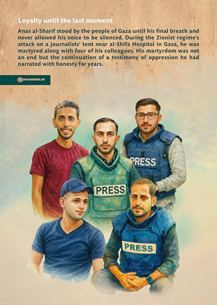 Victims of state-ordered terror: Anas al-Sharif