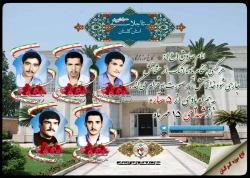 پانزدهم مهر را مدیون پنج شهید گلستانی هستیم پانزدهم مهر را مدیون پنج شهید گلستانی هستیم