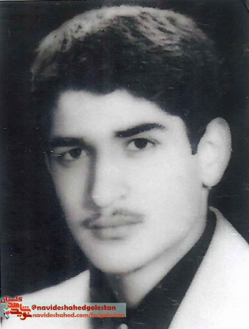 سیره پژوهشی «شهید علیرضا رضایی» سیره پژوهشی «شهید علیرضا رضایی»