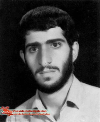 فرجام عشق...