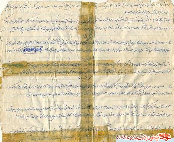 نوشتن وصيت نامه توسط جمعى از رزمندگان در منطقه عمليات كربلاى 4