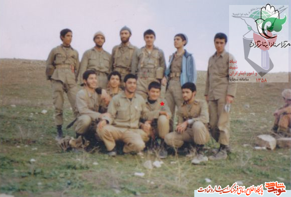 «شهید عبدالعلی روشنی»