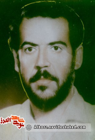 نامه ای که شهید در مدینه منوه نوشت نامه ای که شهید در مدینه منوه نوشت