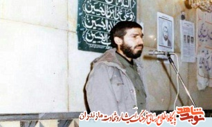 شعری با موضوع «انتظار» از سردار شهید «علیرضا نوری» شعری با موضوع «انتظار» از سردار شهید «علیرضا نوری»