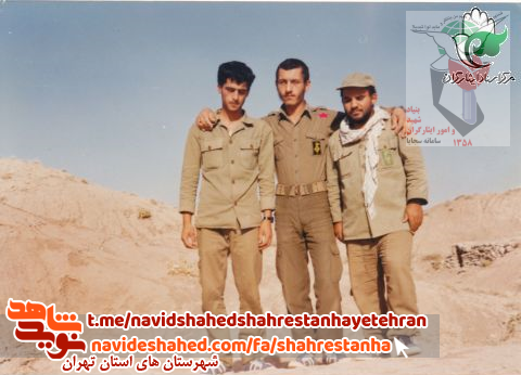 شهید حمیدرضا جمشیدی مالده شهید حمیدرضا جمشیدی مالده