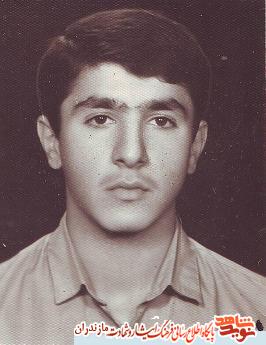 امدادگر شهيد رضا نجفى امدادگر شهيد رضا نجفى