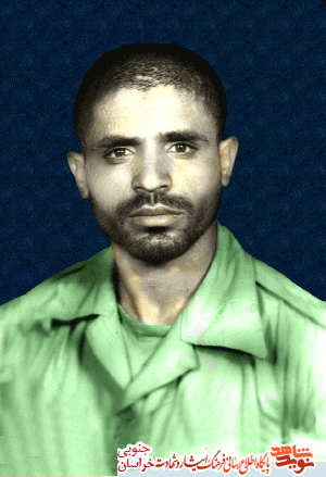 زندگینامه شهیدغلامحسین پاک نهاد