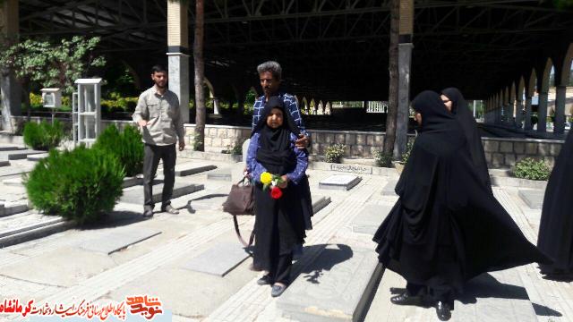 طریق عشق از کرمان تا کرمانشاه + تصویر طریق عشق از کرمان تا کرمانشاه + تصویر