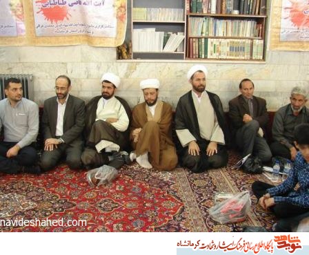 یادواره شهید گرانقدر آیت الله بهاء الدین عراقی و شهدای ترور در کرمانشاه+ تصویر یادواره شهید گرانقدر آیت الله بهاء الدین عراقی و شهدای ترور در کرمانشاه+ تصویر