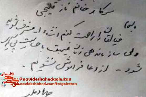 فاجعه منا همان سِیلی بود که مرجان خواب دید / تصاویر فاجعه منا همان سِیلی بود که مرجان خواب دید / تصاویر