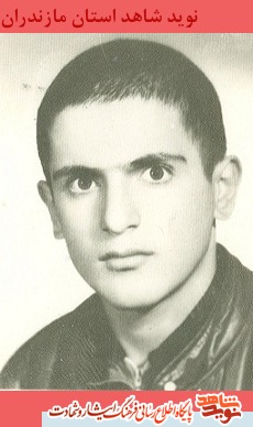 گذری از زندگی شهید علی اصغر کریمی دونا گذری از زندگی شهید علی اصغر کریمی دونا