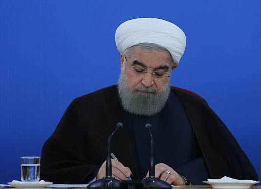 پیام تسلیت رئیس جمهور در پی در گذشت پدر شهیدان «محمدزاده» پیام تسلیت رئیس جمهور در پی در گذشت پدر شهیدان «محمدزاده»