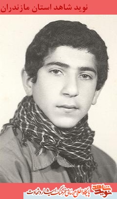 شهيد پاسدار سيف الله سبكرو شهيد پاسدار سيف الله سبكرو