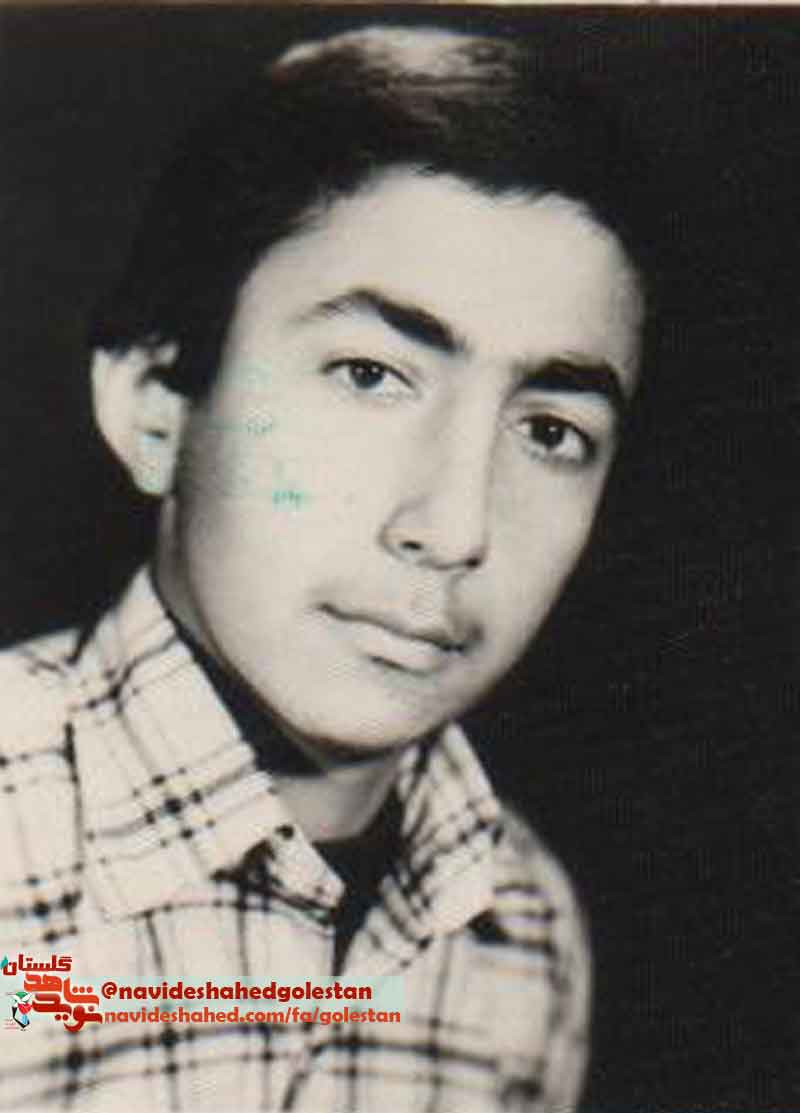 ییی ییی