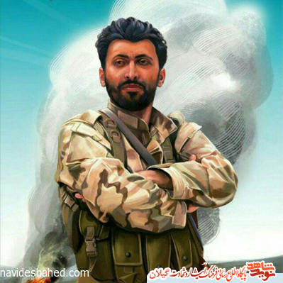 فرمانده حسین/جوان گیلانی که فرماندهان مقاومت بود فرمانده حسین/جوان گیلانی که فرماندهان مقاومت بود