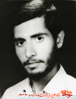وصیت نامه و زندگینامه شهید احمد کرمی وصیت نامه و زندگینامه شهید احمد کرمی