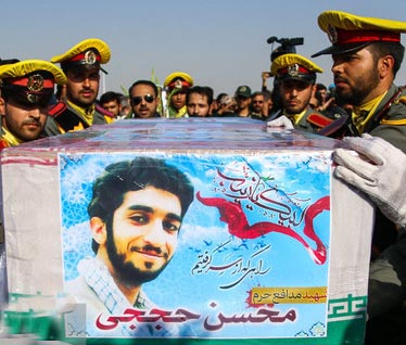 مراسم اربعین شهید حججی برگزار میشود مراسم اربعین شهید حججی برگزار میشود