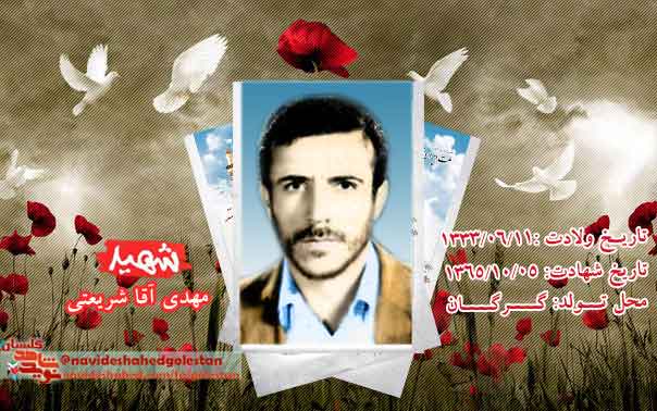 رر رر