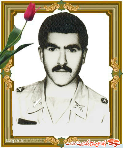 قسمتی از زندگی نامه شهید ملک حسن اسلامی