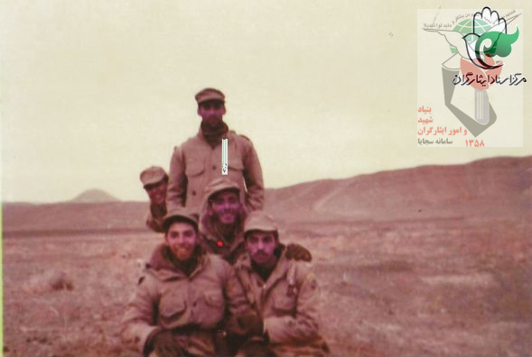 چهار وصیتِ به یادگار مانده از «شهید غلامعلی کریمی فر» چهار وصیتِ به یادگار مانده از «شهید غلامعلی کریمی فر»