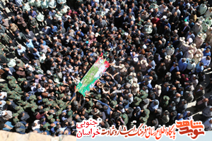 شهید مرتضی بصیری پور اولین شهید مدافع حرم از استان خراسان جنوبی شهید مرتضی بصیری پور اولین شهید مدافع حرم از استان خراسان جنوبی