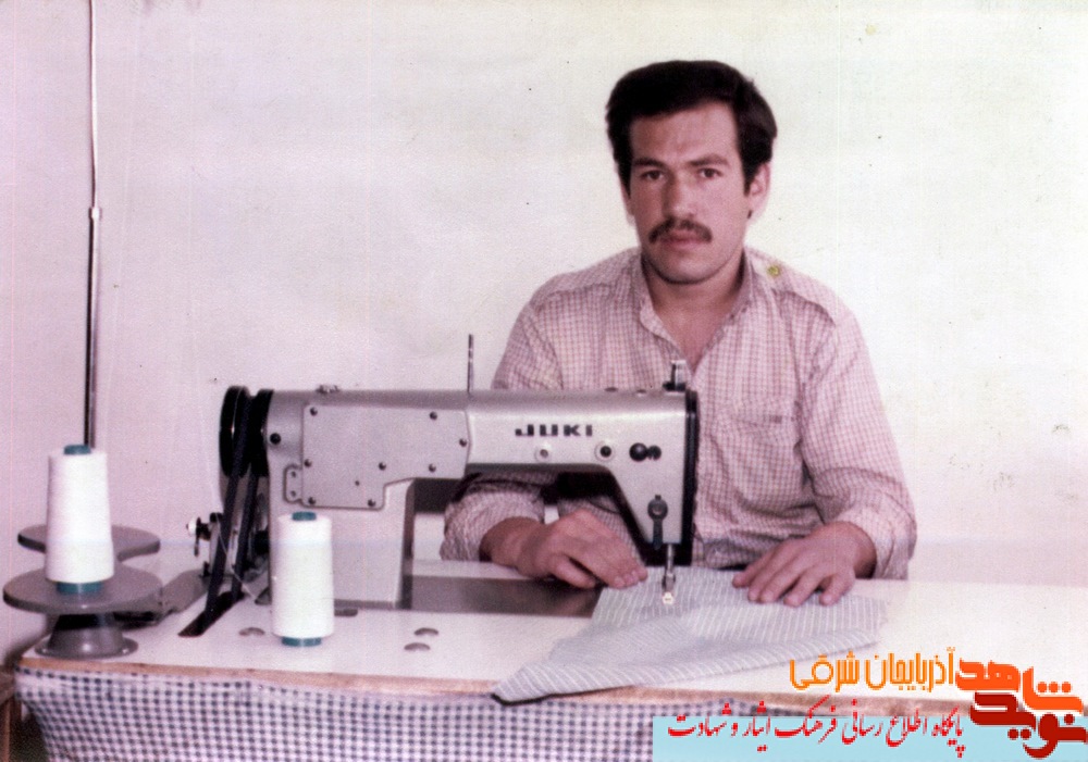 آخرین وداع