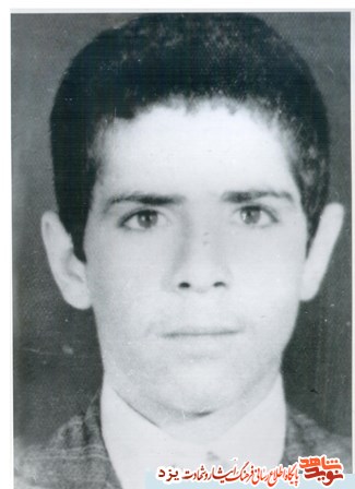 یکم دی سالروز تولد شهید محمد دهقان دهنوي /کلیپ یکم دی سالروز تولد شهید محمد دهقان دهنوي /کلیپ