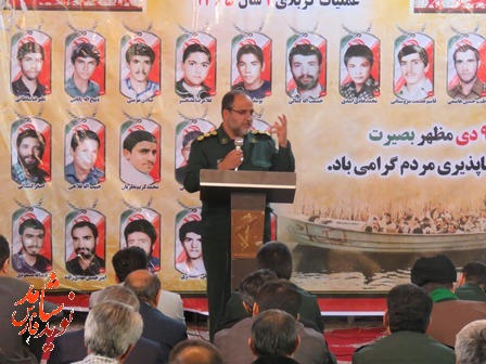 یادواره شهدای عملیات کربلای 4 در سروستان برگزار شد یادواره شهدای عملیات کربلای 4 در سروستان برگزار شد