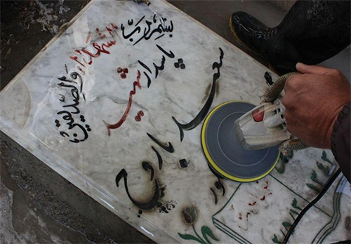 مرمت ۵ هزار سنگ مزار شهدا توسط رزمندگان لشکر۲۷ + عکس مرمت ۵ هزار سنگ مزار شهدا توسط رزمندگان لشکر۲۷ + عکس