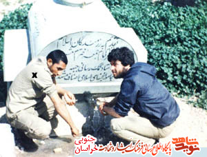 زندگینامه شهید علی محمد تاجدینی زندگینامه شهید علی محمد تاجدینی