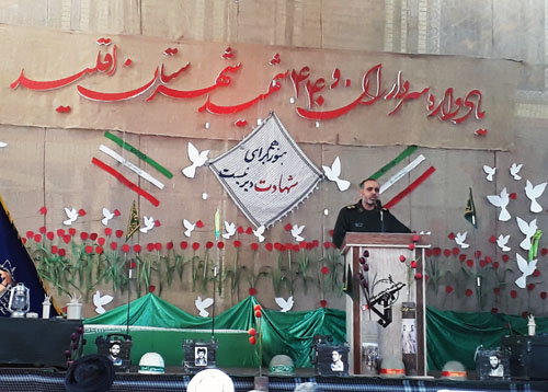 برگزاری یادواره سرداران و ۴۴۰ شهید شهرستان اقلید + تصاویر