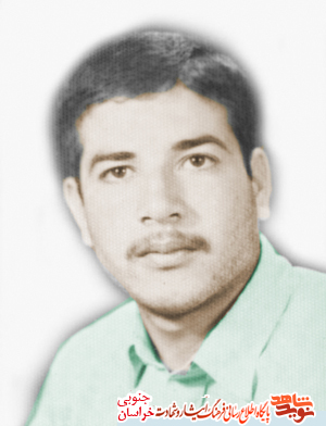 شهید مهدی چهکندی نژاد شهید مهدی چهکندی نژاد