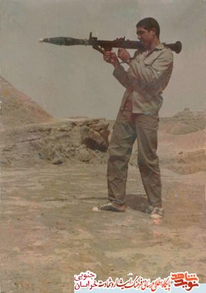 زندگي نامه شهید رجبعلی حسینی زندگي نامه شهید رجبعلی حسینی