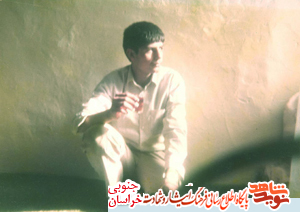 زندگینامه شهید محمد حاجبی زندگینامه شهید محمد حاجبی