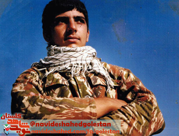 اسناد شهید جاوید الاثر «حسن زمانی» اسناد شهید جاوید الاثر «حسن زمانی»