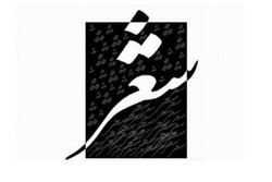 تو یوسف گم گشتهي ایرانی و یعقوب / از قصه داغ پدرت پند گرفته تو یوسف گم گشتهي ایرانی و یعقوب / از قصه داغ پدرت پند گرفته