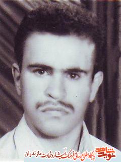 گذرى بر زندگى شهيد على سليم پور گذرى بر زندگى شهيد على سليم پور