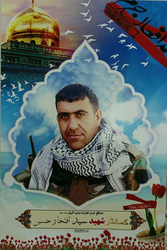 شهید ما برای حل اختلاف مردم گاهی از جیبش هزینه میکرد شهید ما برای حل اختلاف مردم گاهی از جیبش هزینه میکرد
