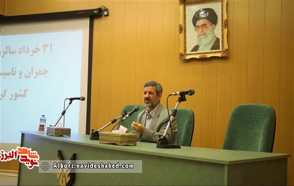 شهید چمران فرمانده ای با شخصیت جهادی