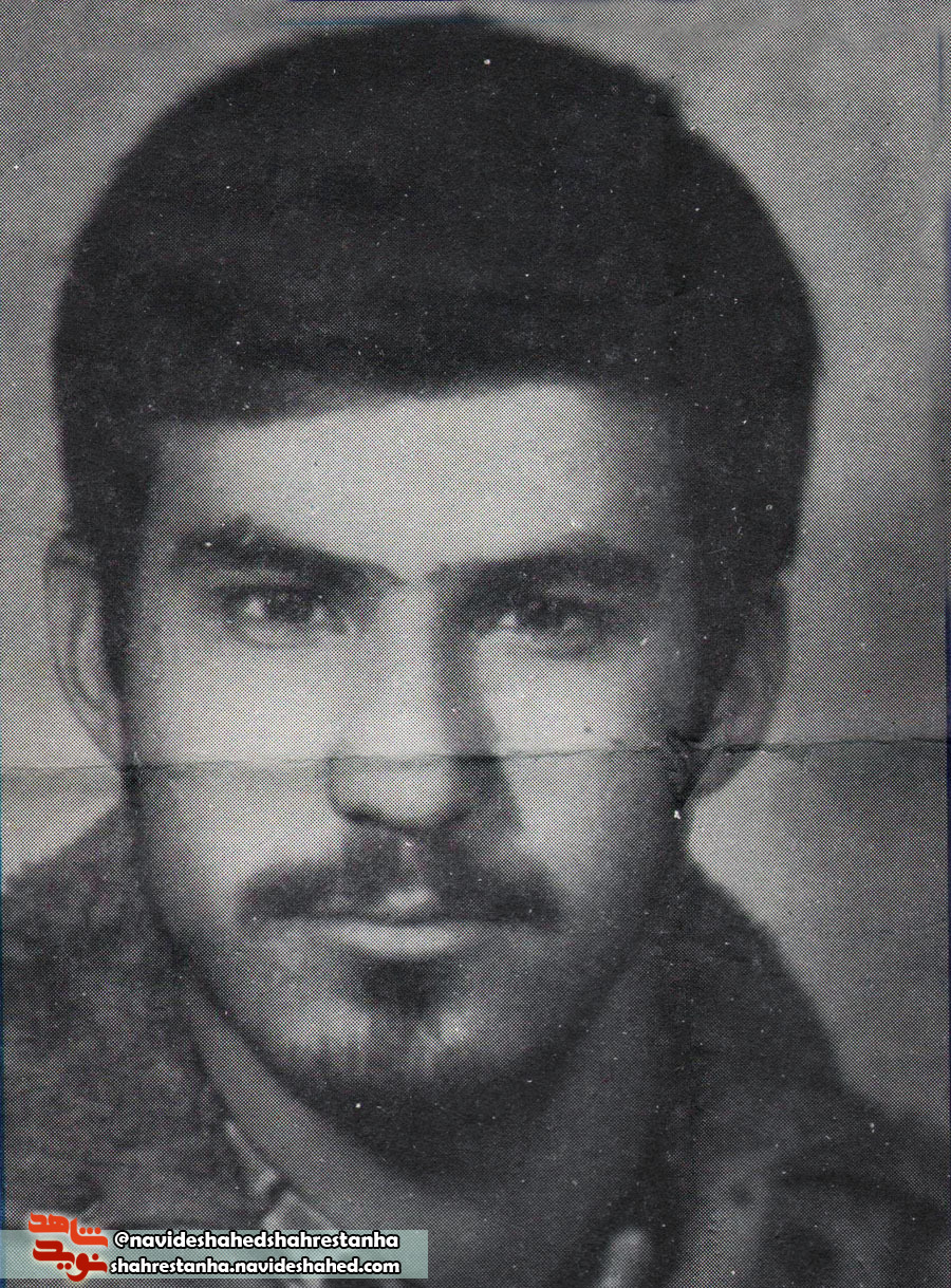 شهید شهید
