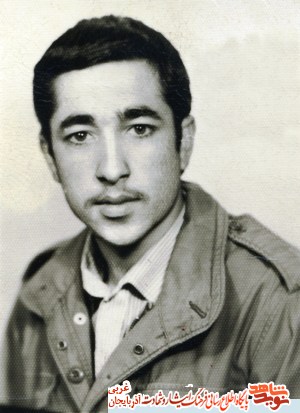 نامه شهید ابراهيم صفر عليزاده