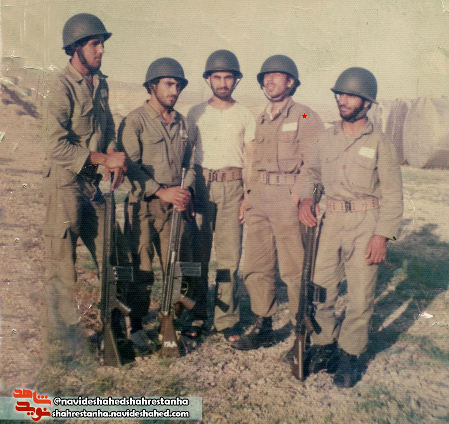 شهید شهید
