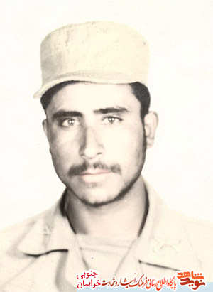 وصیت نامه شهید محمد بیناباجی وصیت نامه شهید محمد بیناباجی