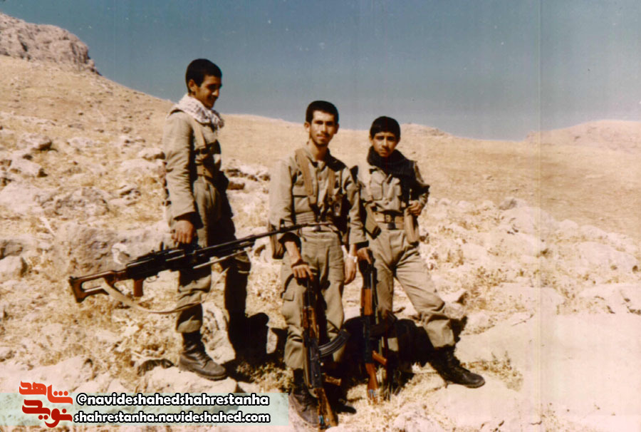 شهید