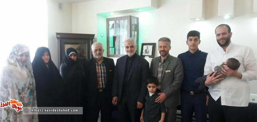 دیدار سرلشکر سلیمانی با خانواده شهدای مدافع حرم در استان البرز