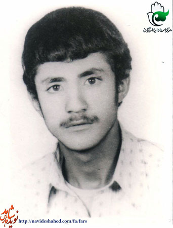 تاملی در زندگی شهيد عبدالرضا حسن شاهی