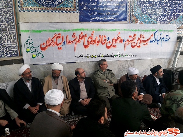 حضور امیر سرتیپ حضور امیر سرتیپ