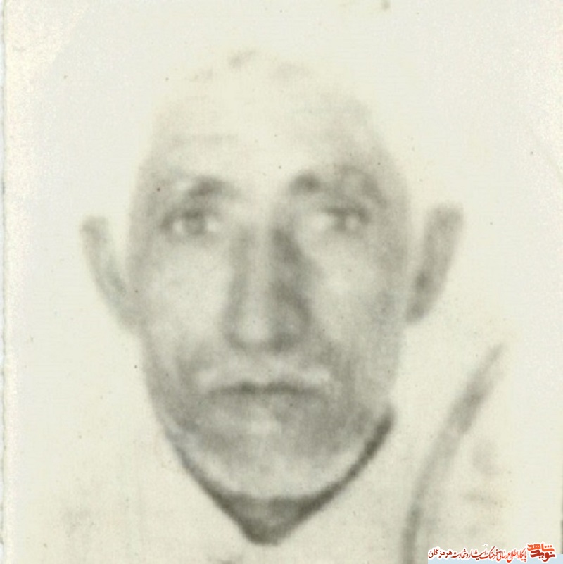 معرفی شهید
