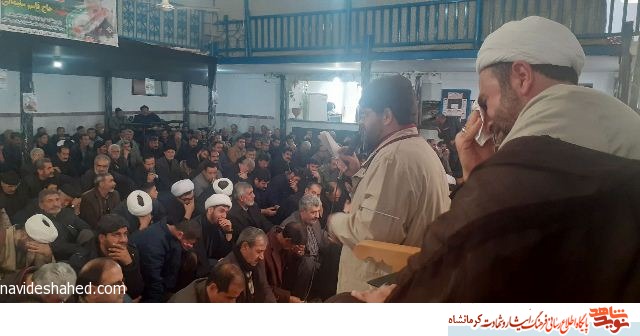 یادواره شهید مدافع حرم «ابوذر امجدیان» در سنقر برگزار شد یادواره شهید مدافع حرم «ابوذر امجدیان» در سنقر برگزار شد